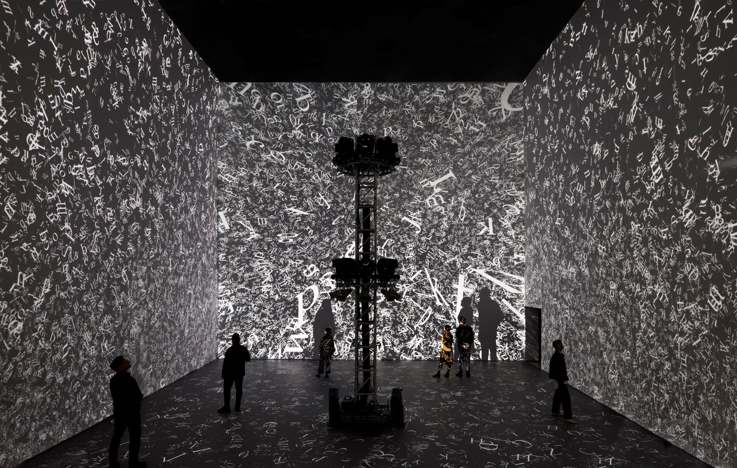 The exhibition ‘Atmospheric Memory’ by Zan Wemberley at Powerhouse
